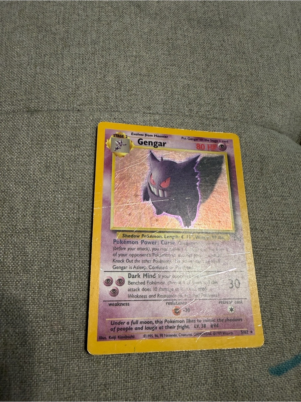 Holographic Gengar